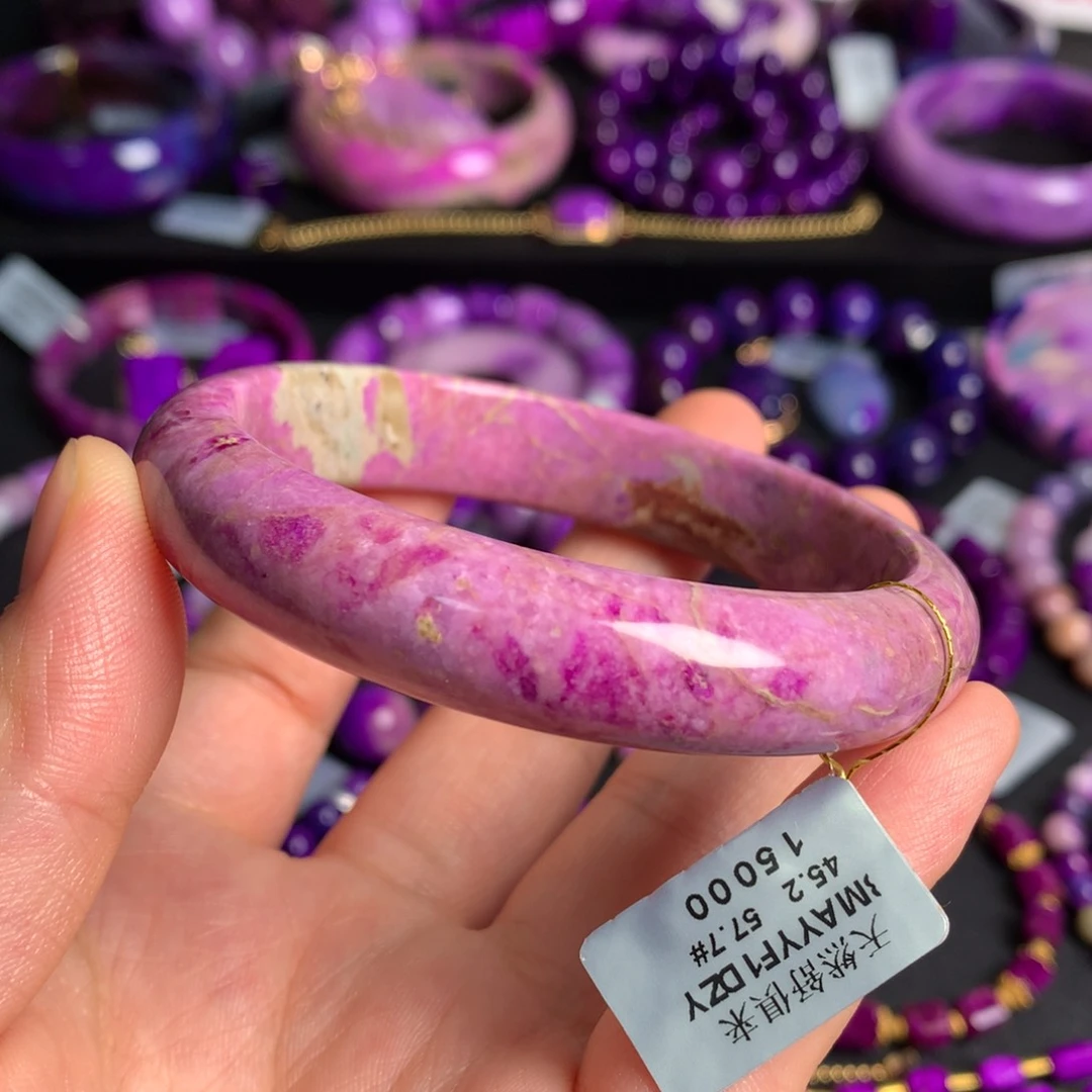 未镶嵌苏纪石（舒俱来）桃红手镯