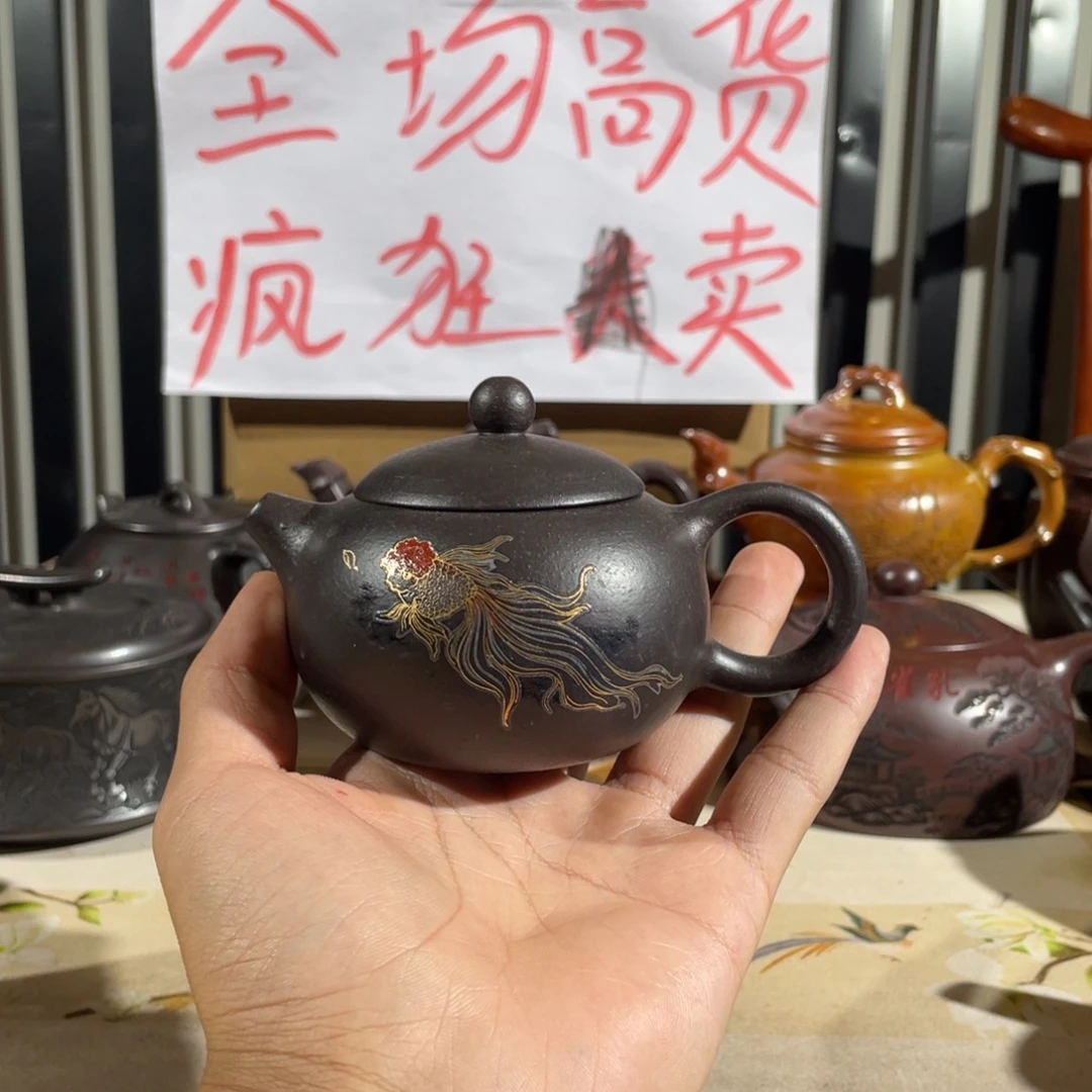 茶壶紫砂哈哈哈哈哈