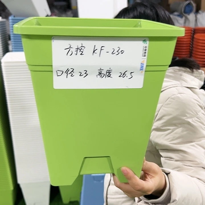 正品方盆口23高26白色5个无托