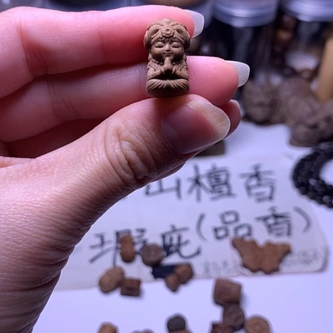 檀香木吊坠老山檀香满工一体扎基