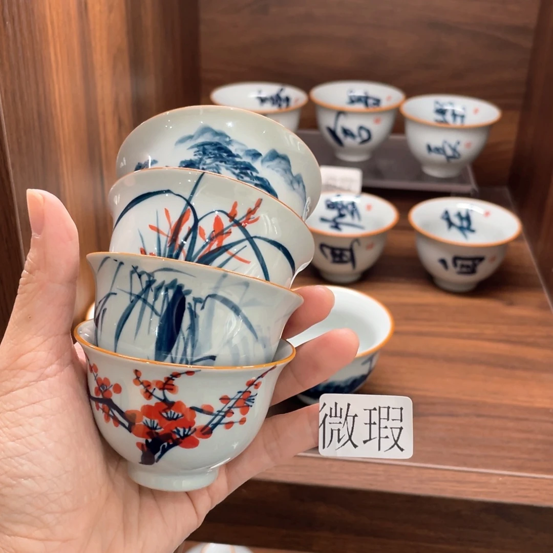 釉下手绘茶具微瑕