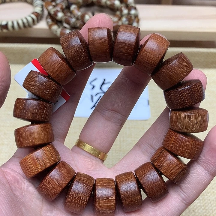 沉香沉香碎屑玉化红奇116