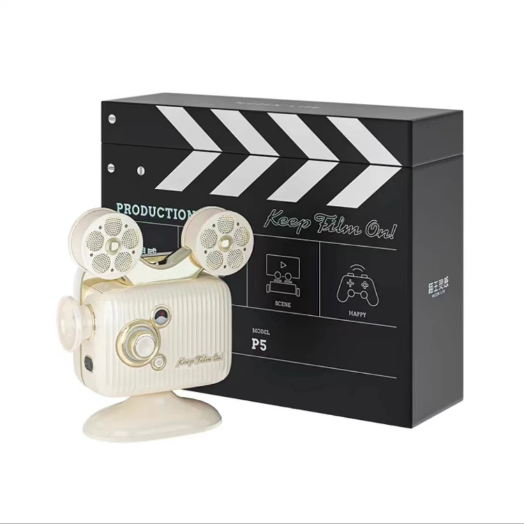 【JY-1002样品】灵感P5投影仪复古移动小型便携投影仪