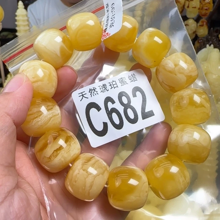 未镶嵌蜜蜡珠宝奇石19