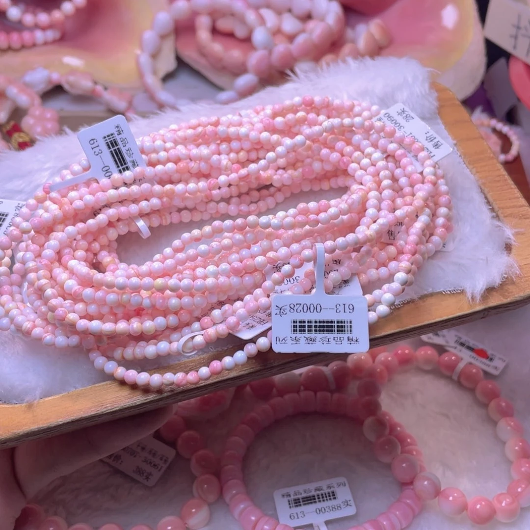 查罗石合金手绳福利折后价随机发一条