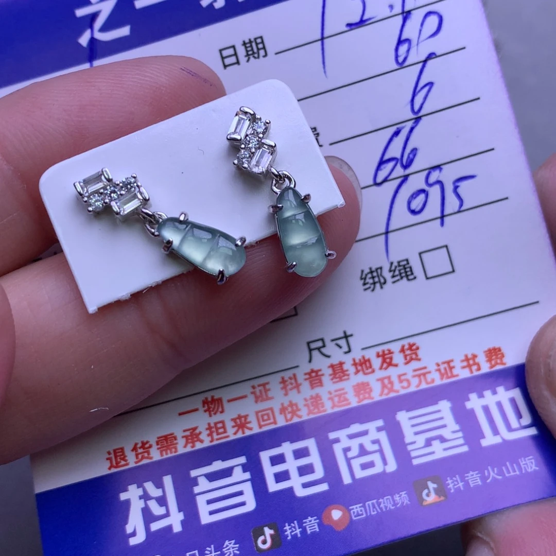 颈饰银S925镶嵌翡翠f****-