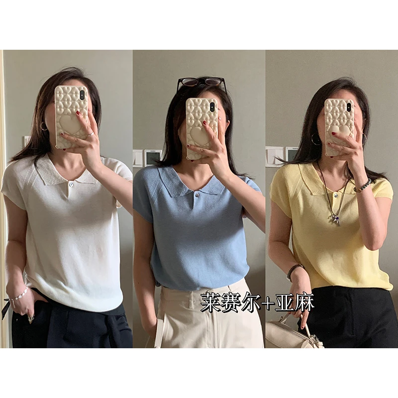 【现货款】花总吖【淡人天菜】法式水波纹翻领Polo针织衫R425X10743