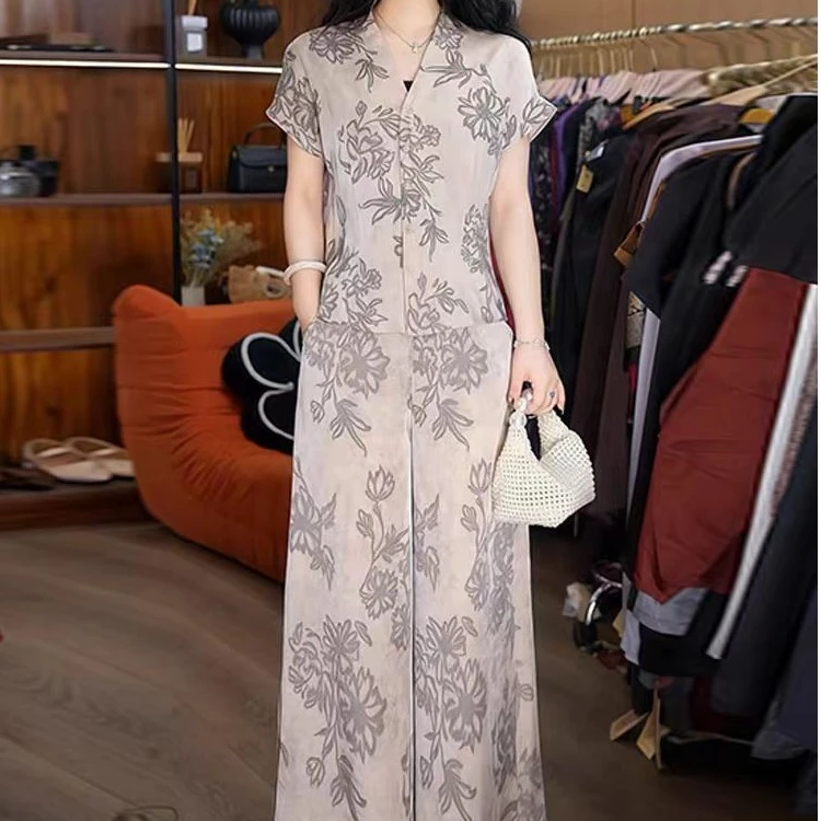 A36 套装【提花】套装 百搭 洋气