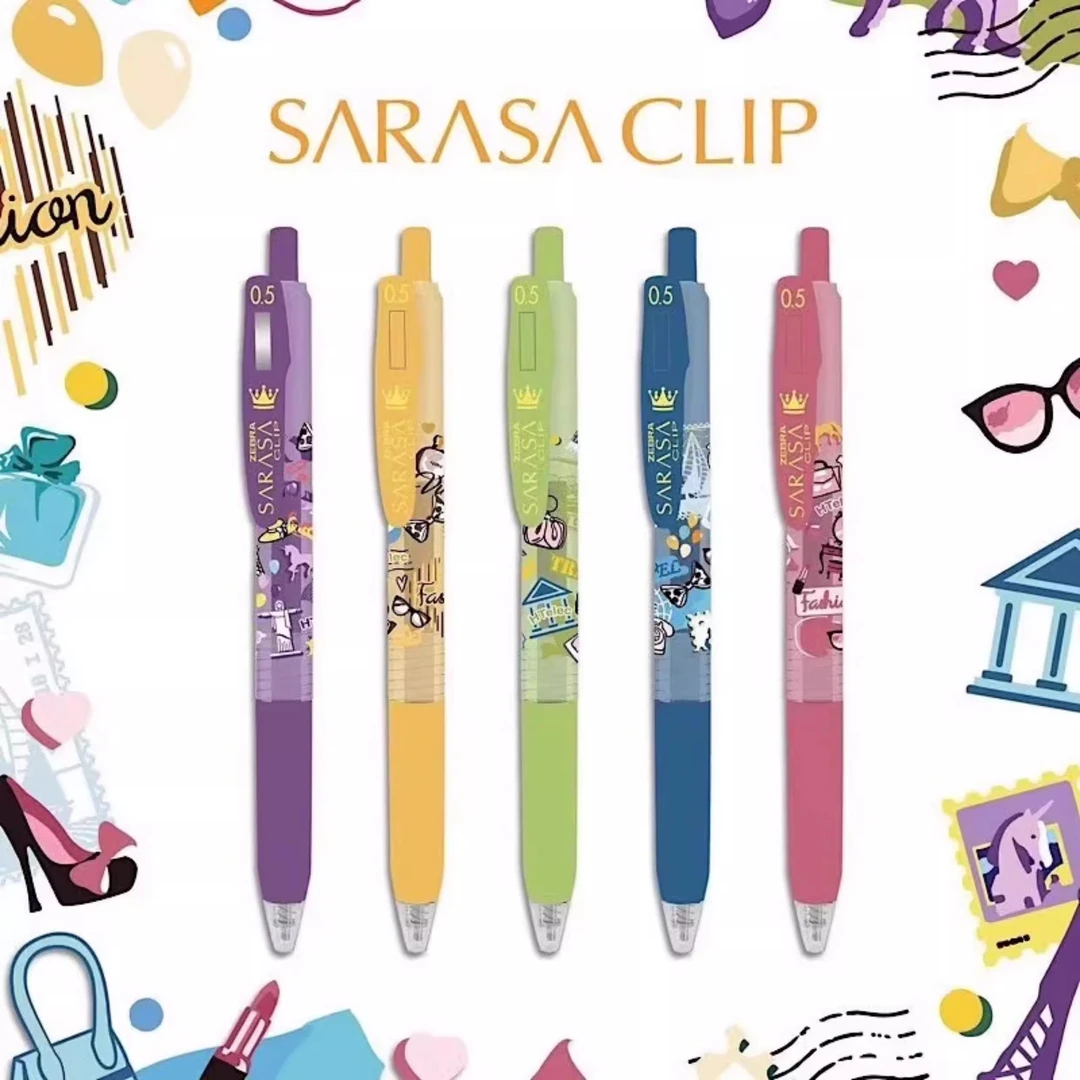 日本ZEBRA斑马JJ15时尚之旅派对限定SARASA黑色中性笔0.5mm水性笔