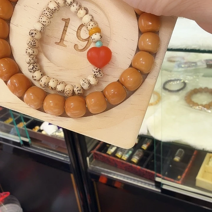 猴头核桃吊坠手机链P桃