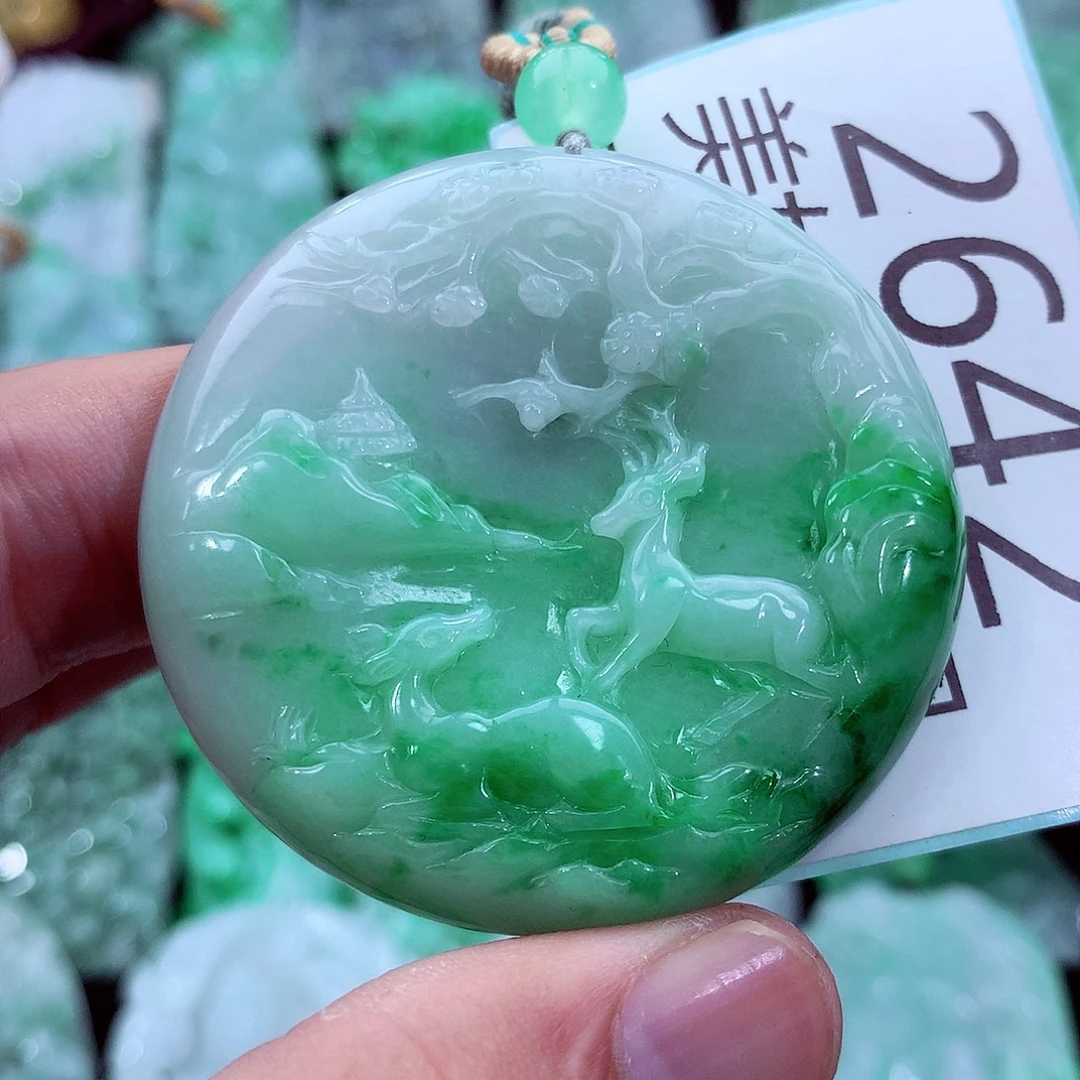 翡翠未镶嵌吊坠(不含链)