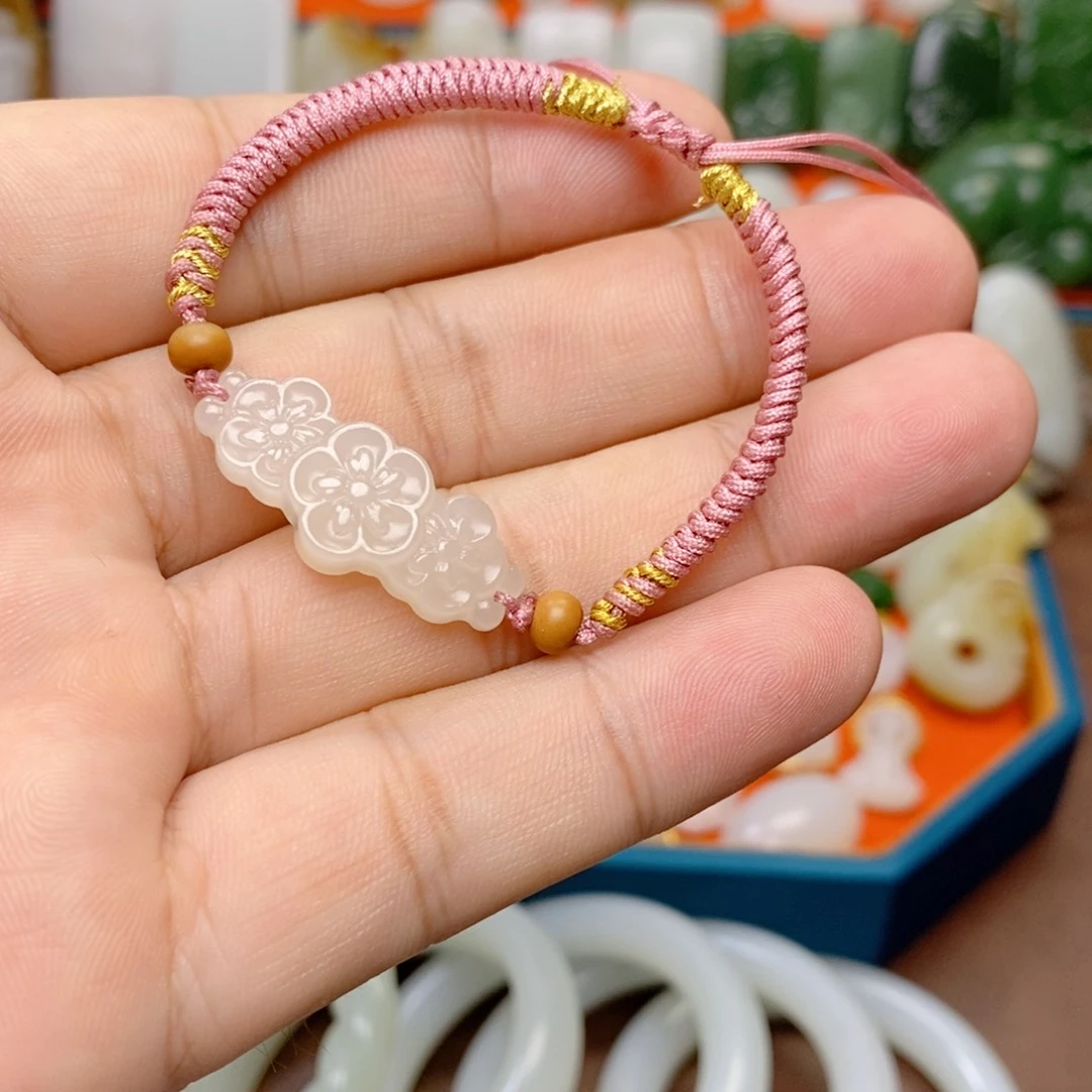 手链未镶嵌和田玉和田玉藕粉手牌（多样性发货）