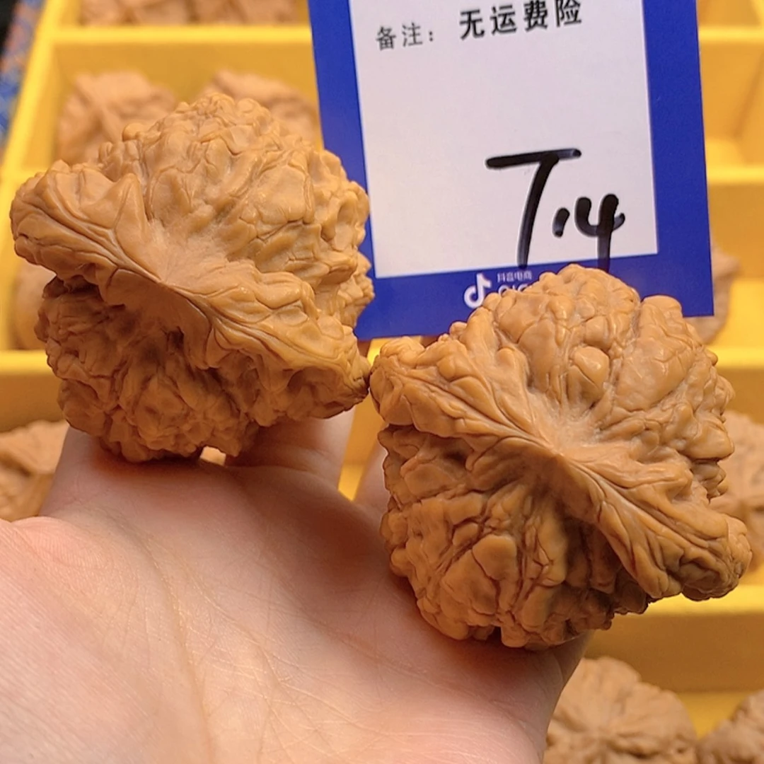 【闪购商品】文玩核桃把件＜****?文玩核桃龙鼎14