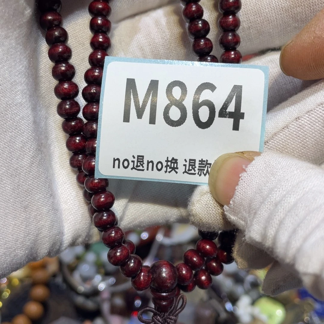 青***来陶瓷闲云直播火爆热卖