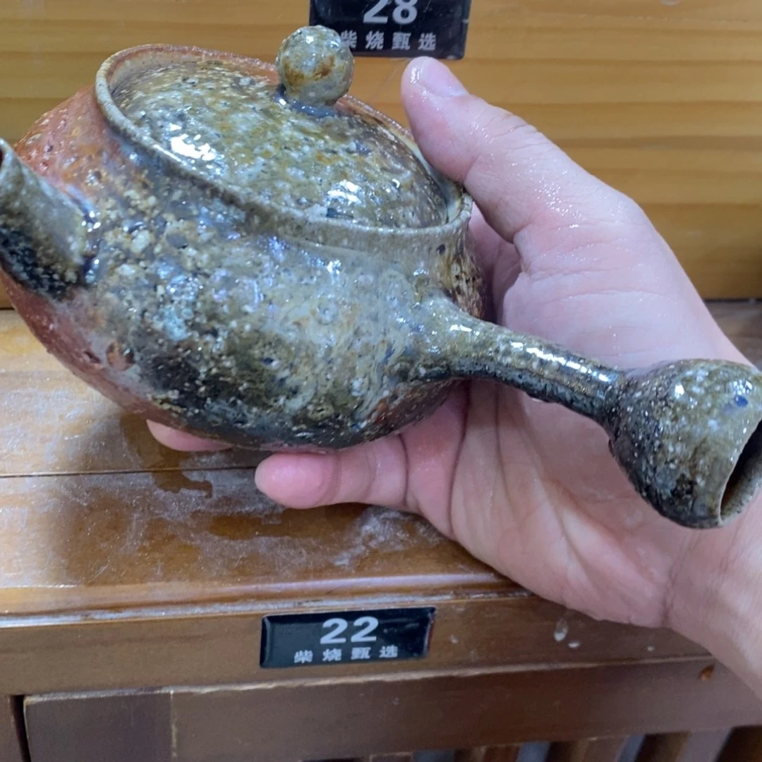 陶园柴烧 精品高货。22瑕