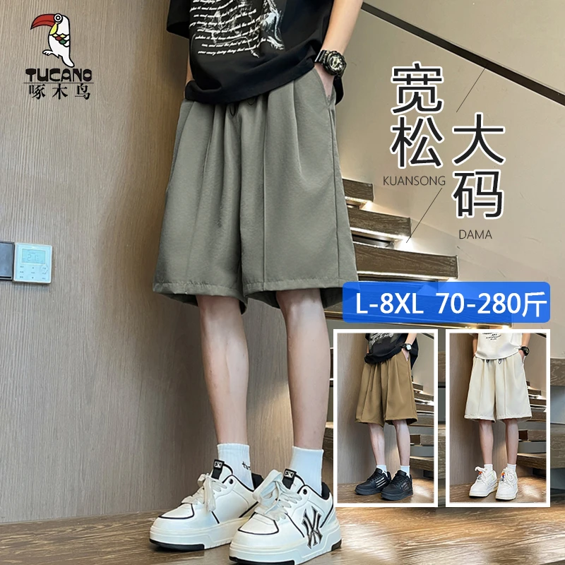 啄木鸟新款美式速干工装短裤男夏季宽松运动五分大码沙滩休闲裤