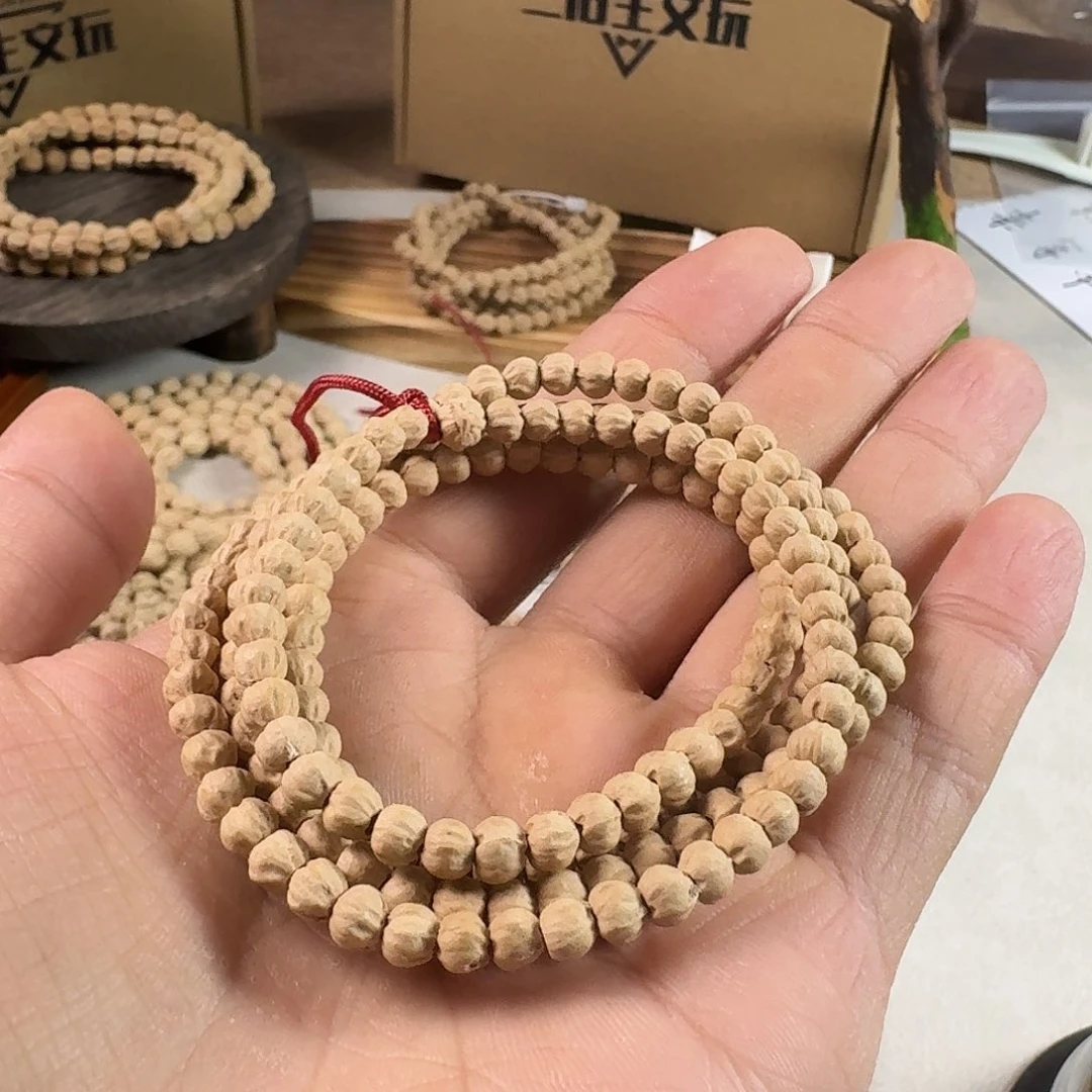 吊坠柏香籽/百香籽