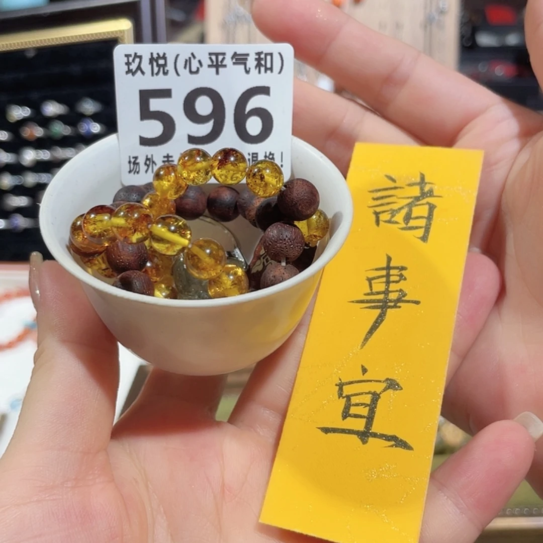 *****陶瓷哈哈哈哈哈哈哈哈哈哈
