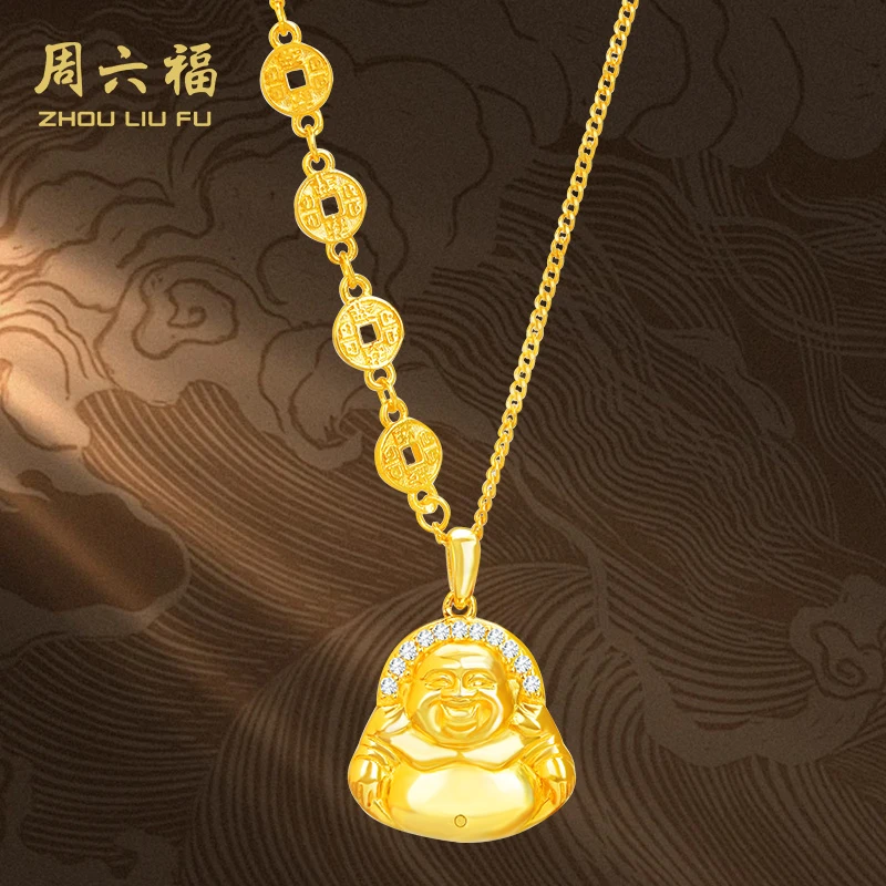 ZHOU LIU FU/周六福 坠链均925银合成锆石 笑口常开项链Y6628-NFS