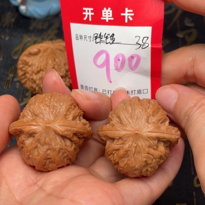 吊坠桃核文玩的好