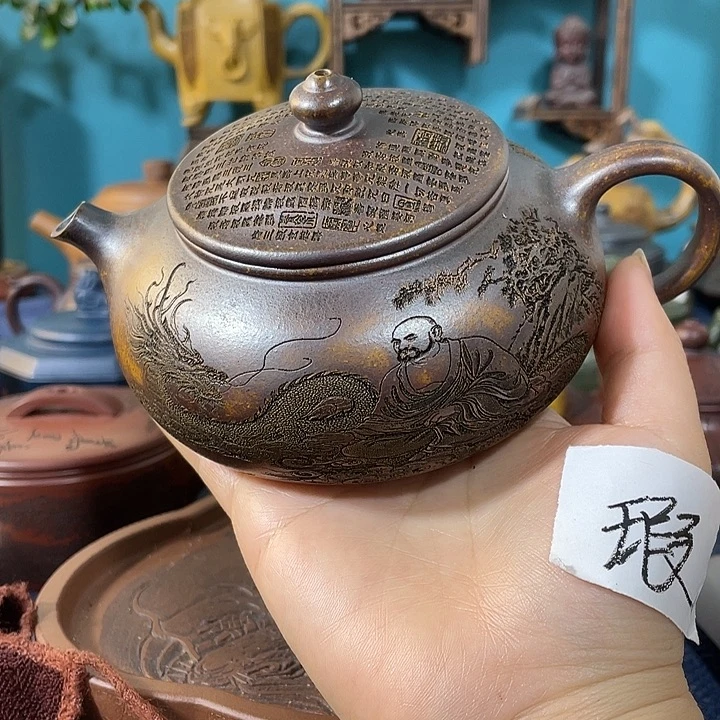 紫砂茶壶瑕疵紫砂茶具