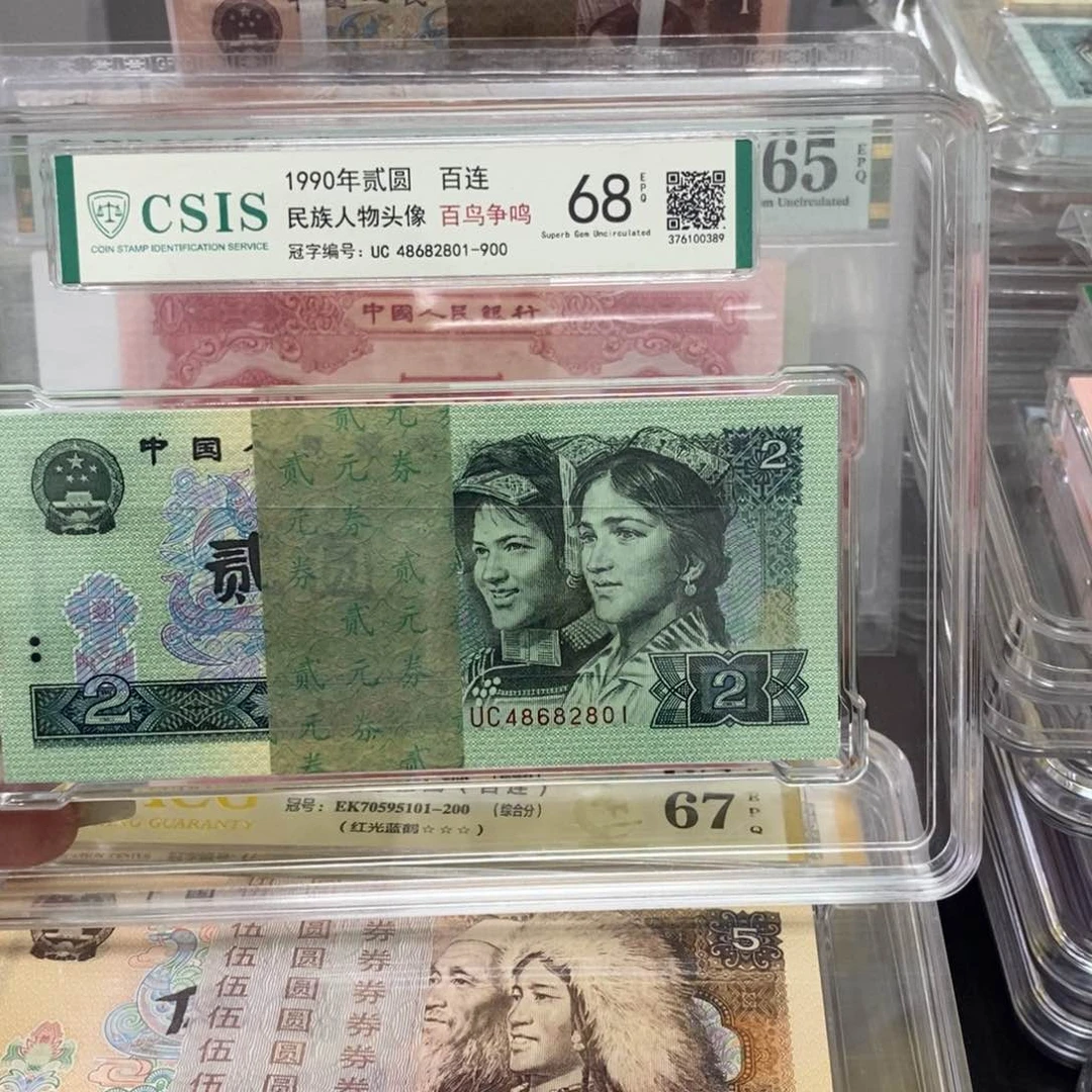 王**吖902刀。48682801