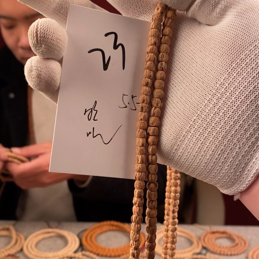 柏香籽/百香籽手串