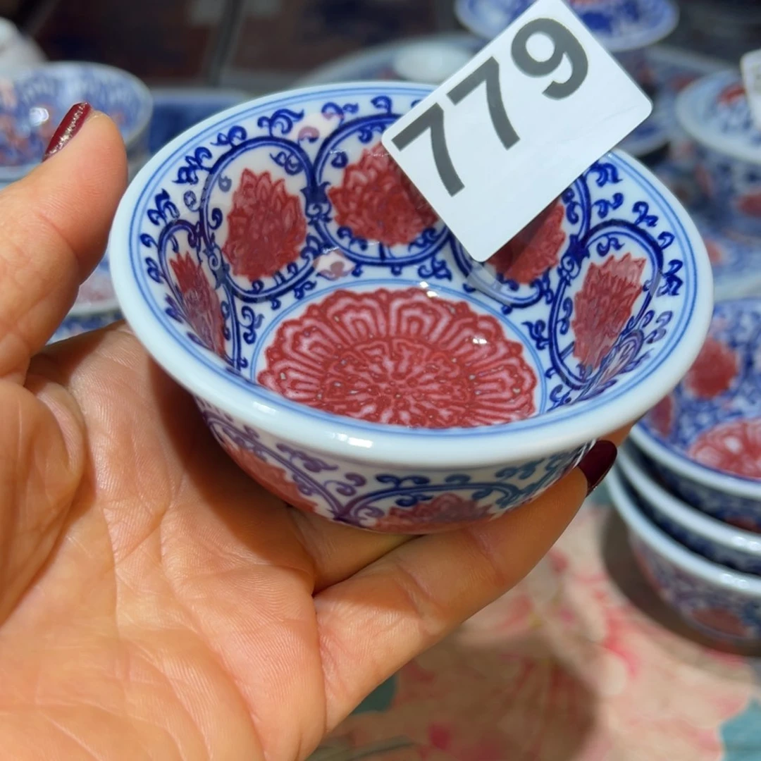 杯只****理青花釉里原矿