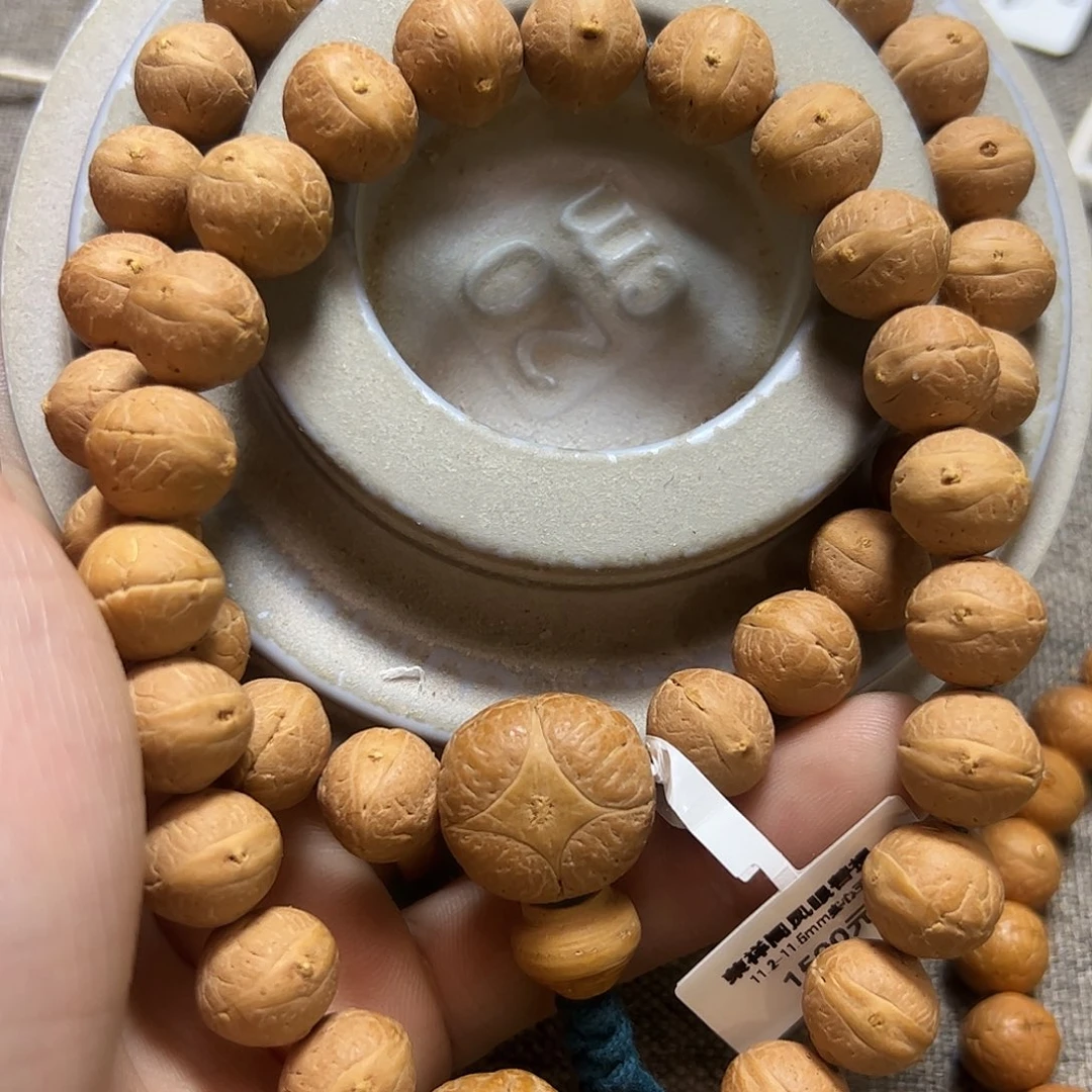 薄****手串凤眼菩提11.5mm两条手串