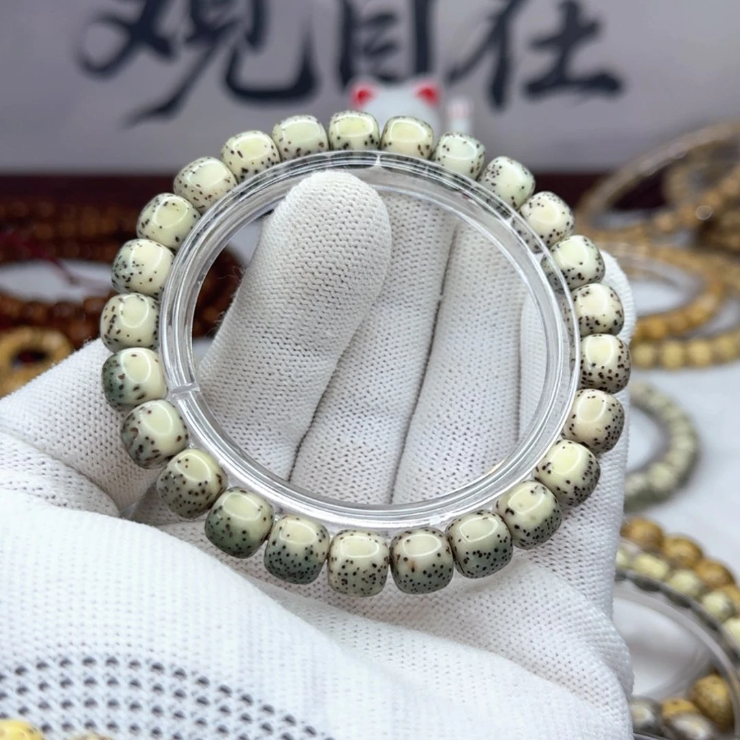 吊坠星月菩提9×8绿背河豚分界线1368