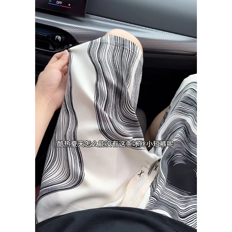 扎染冰丝短裤男夏季薄款潮牌美式五分中裤宽松大码凉感速干沙滩裤