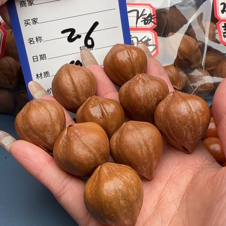 轩***醺手串橄榄核橄榄核