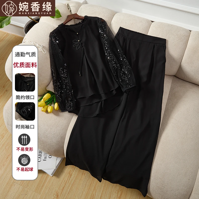 【套装】妈妈夏装2025新款中老年女装时尚拼接上衣长袖T恤两件套装