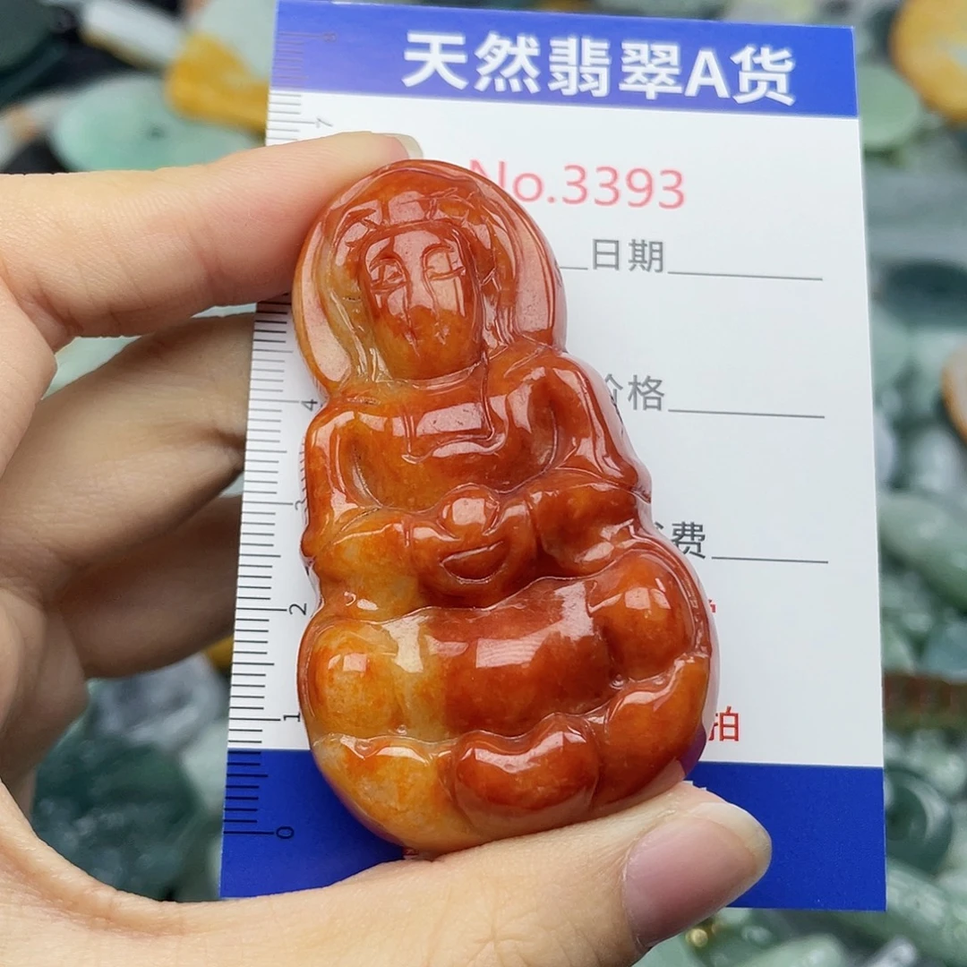 未镶嵌挂件翡翠3393