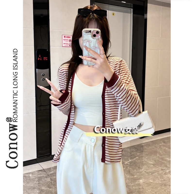 夏季新款防晒罩衫休闲纽扣开衫女时尚条纹修身V领微透薄外套