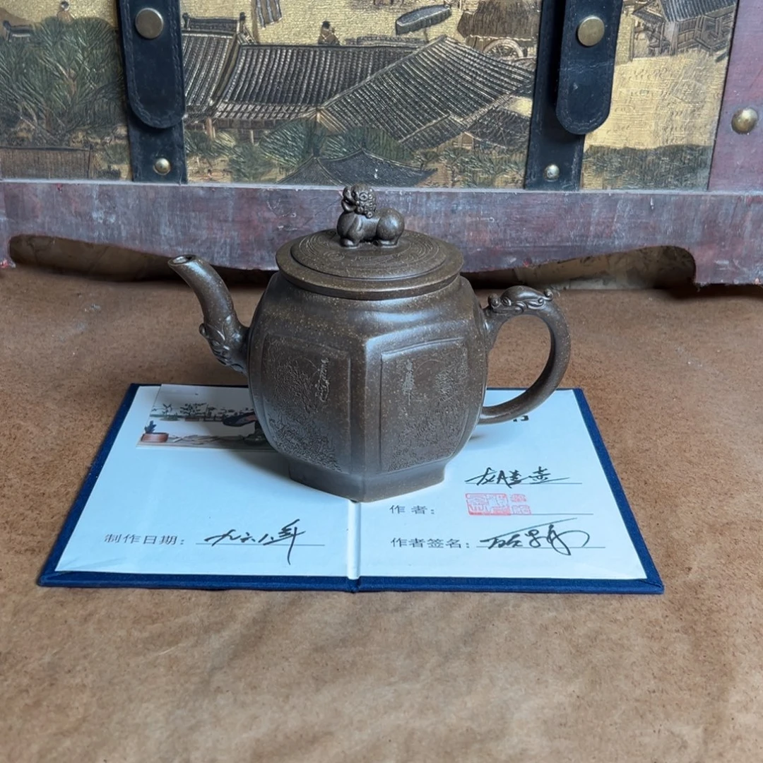 公道杯紫砂紫砂紫砂