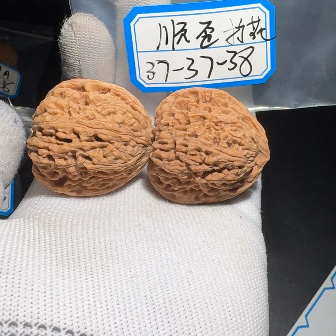 文玩核桃把件35号拧花