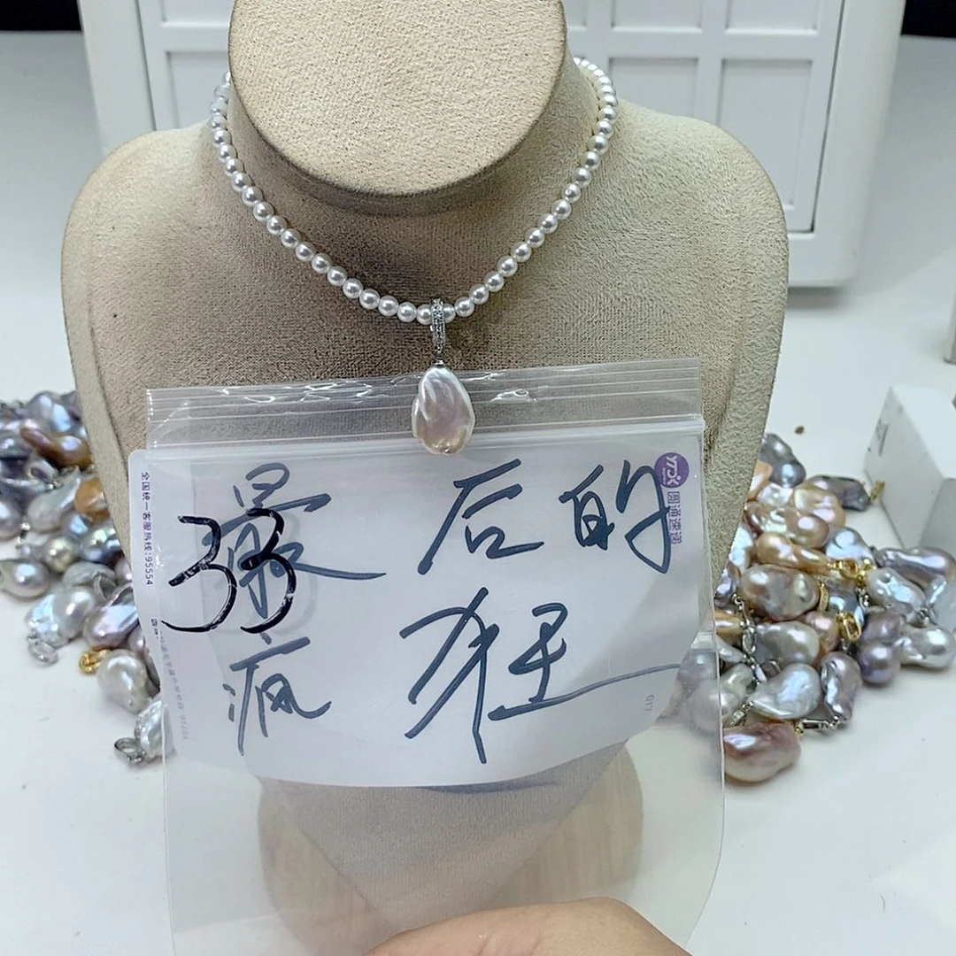 淡水珍珠颈饰合金