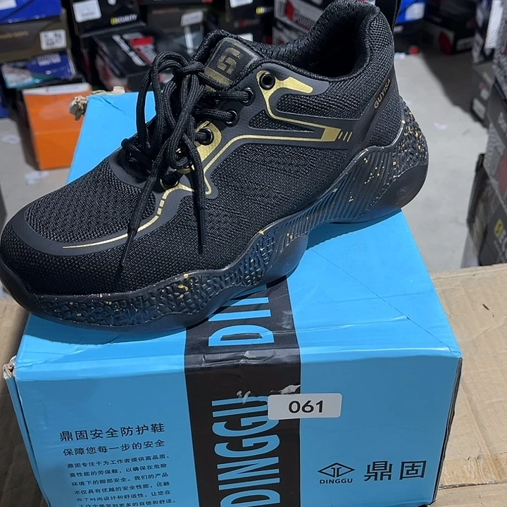 40编号061防砸防刺鞋