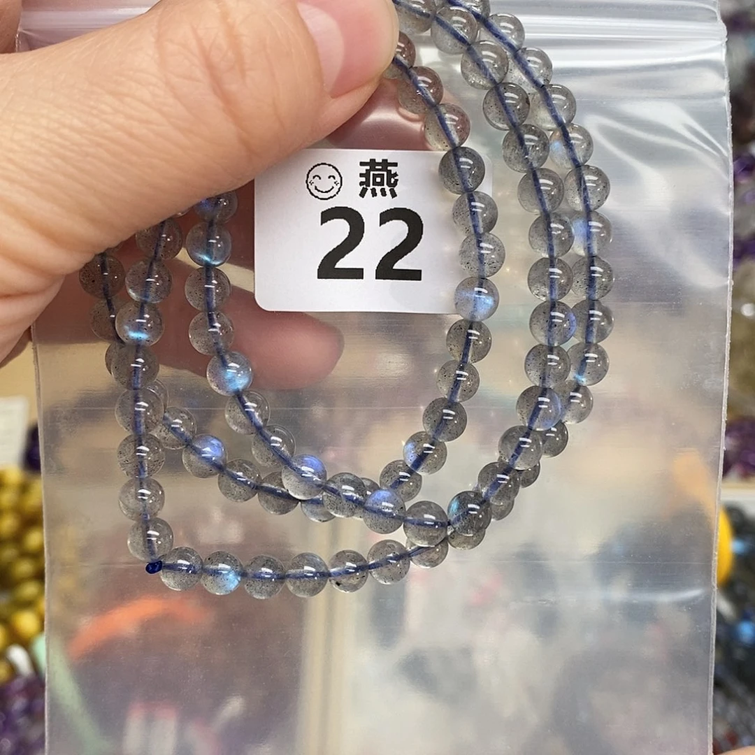 水晶手链未镶嵌多样性发一