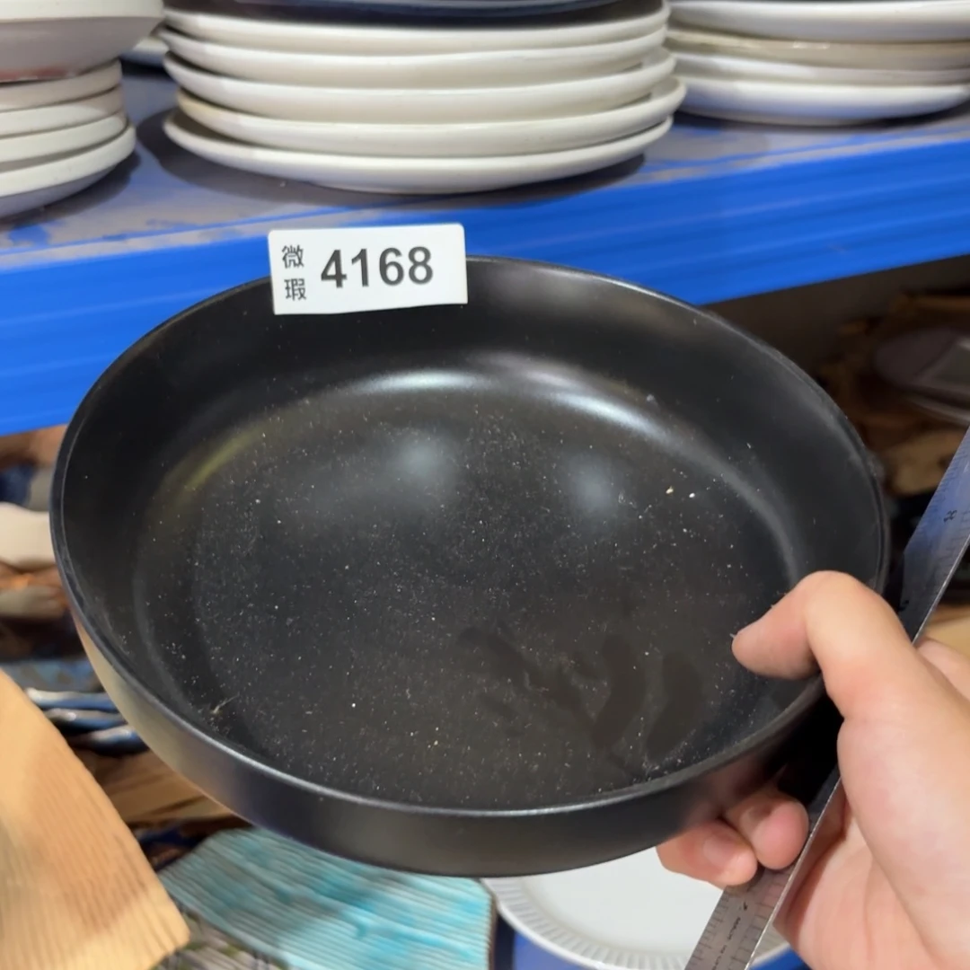 陶瓷4168 微瑕陶瓷餐具2个