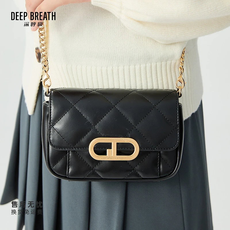 DEEP BREATH深呼吸女包新款牛皮菱格链条单肩斜挎小包AB10249