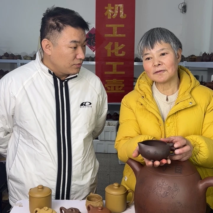 茶壶紫砂88888888888