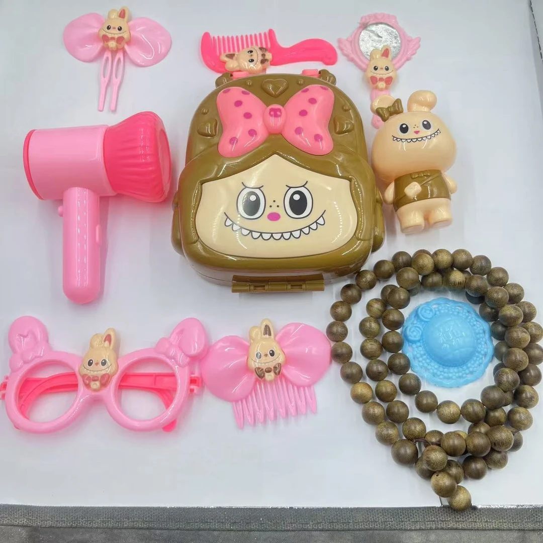 萌趣手提包真饰品过家家玩具大礼盒c1082