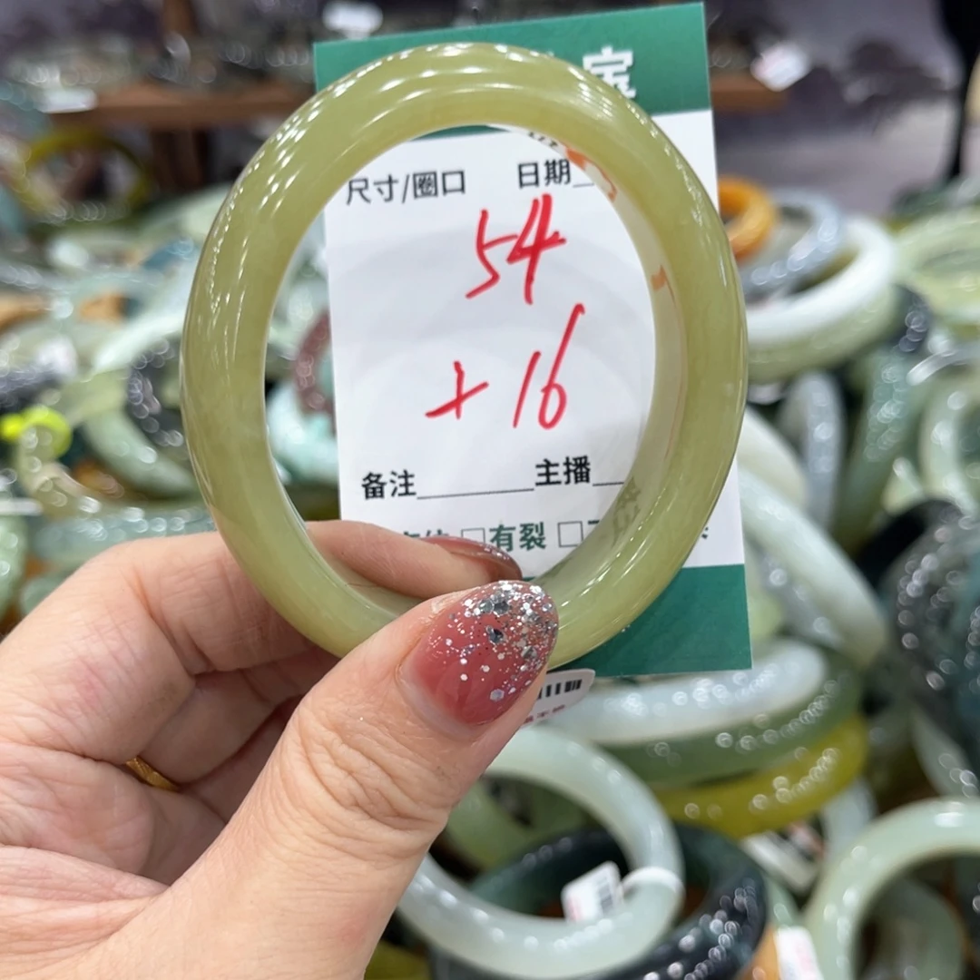 未镶嵌蛇纹石玉手镯手镯
