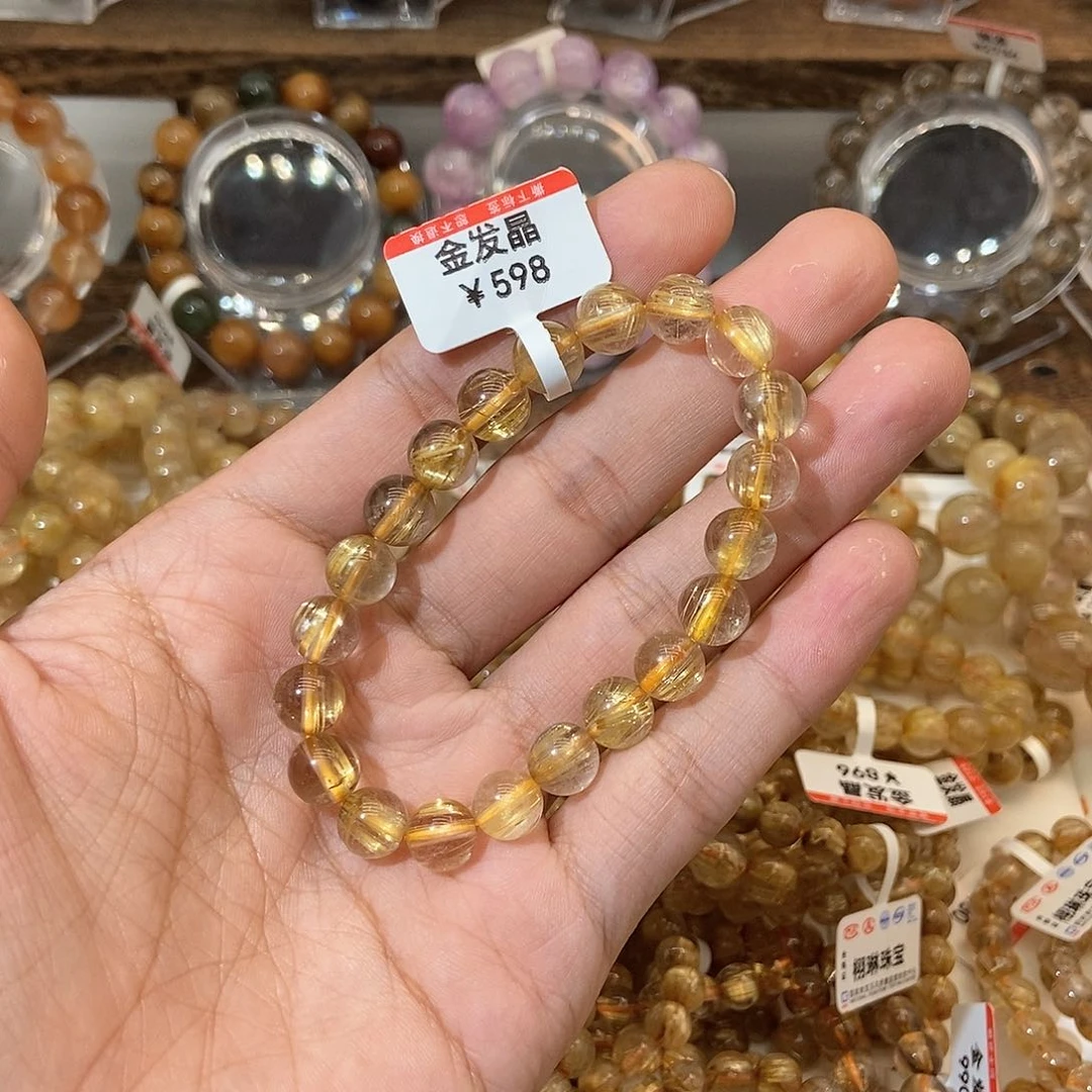 水晶手链未镶嵌美