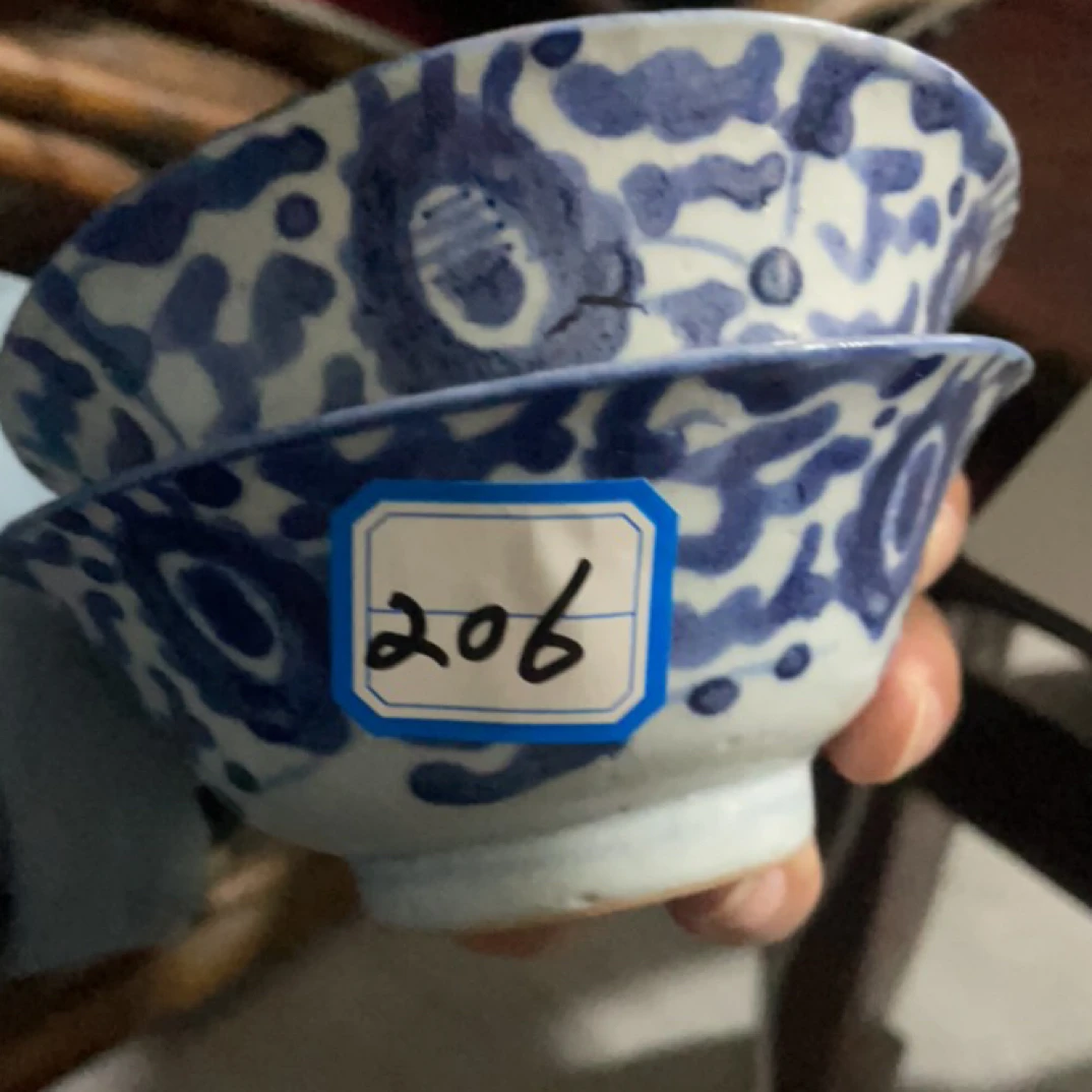 206喝水水杯111111111111