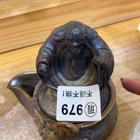 和哈咯哦哦哦哦哦咯哦咯咯哦哦咯