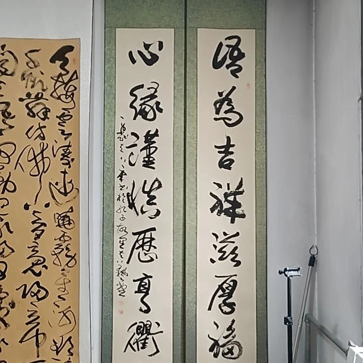 书法宋秉民。220X41X2。滋厚福