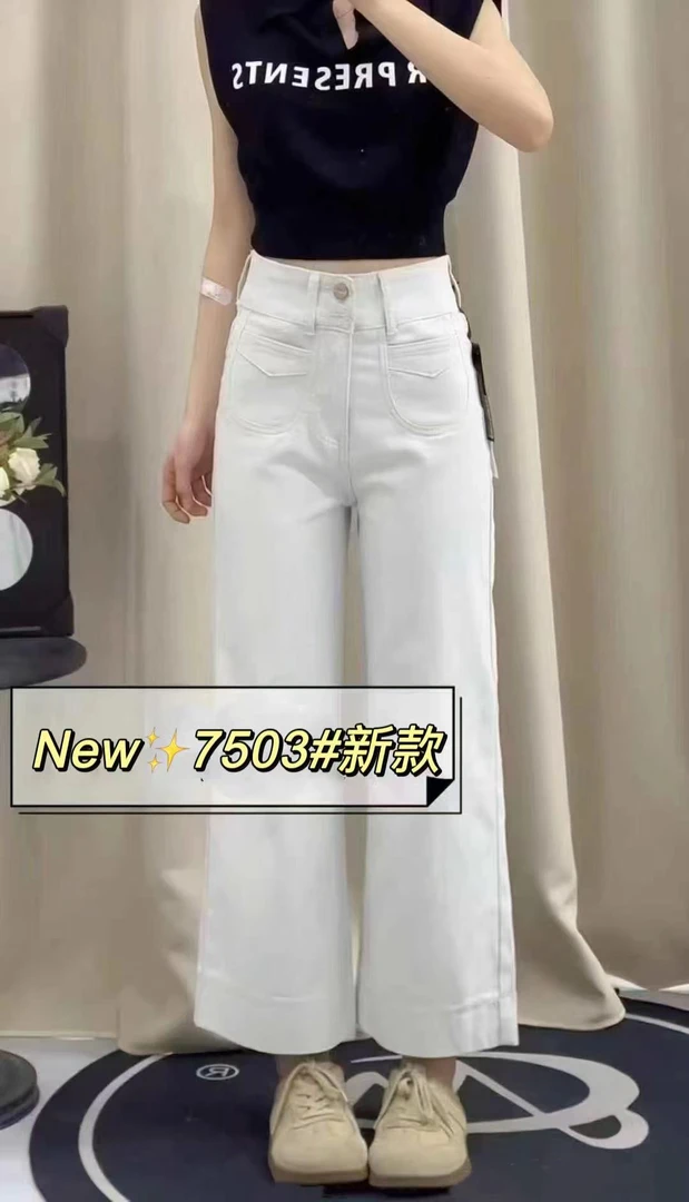 芊喜喜推荐直筒休闲裤72503